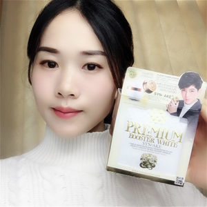 白蛇毒面膜