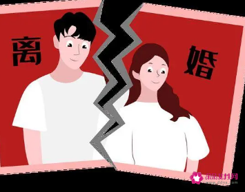 单方面起诉离婚的程序是怎么走的