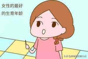 几个月才能知道怀孕