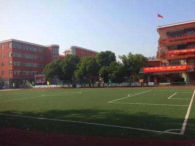 南京琅琊路小学怎么样