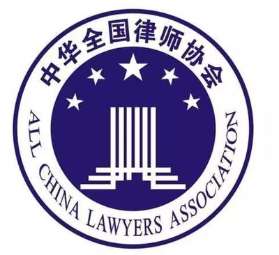 通商律师事务所