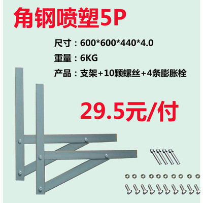 鋼結(jié)構(gòu)預(yù)算費(fèi)用怎么收費(fèi)（鋼結(jié)構(gòu)預(yù)算費(fèi)用是什么，鋼結(jié)構(gòu)預(yù)算費(fèi)用是否包含了設(shè)計(jì)費(fèi)用）