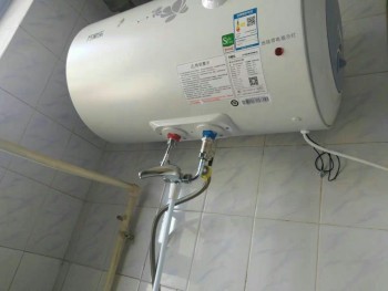 热水器操作