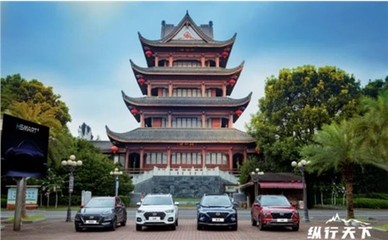 南京之旅感悟