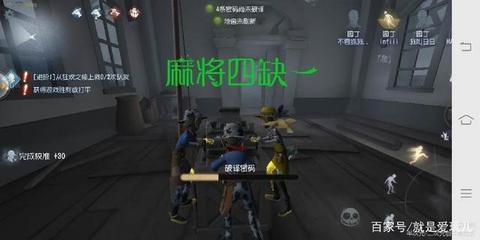 立博体育app闪退截图4
