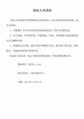 产品质保期的法律规定