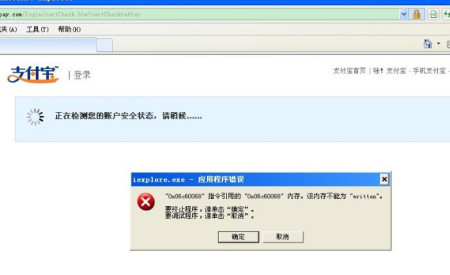 公司账户怎么开网银吗