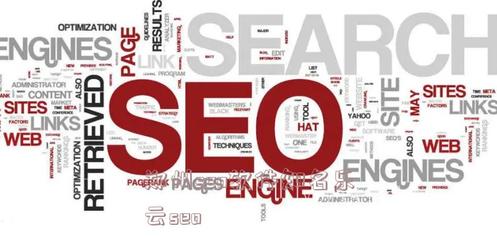 郑州seo软件知名乐云seo - 蒙智黑帽seo