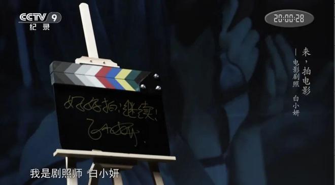 女友节