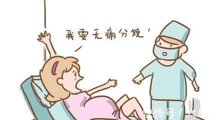怀孕前体检