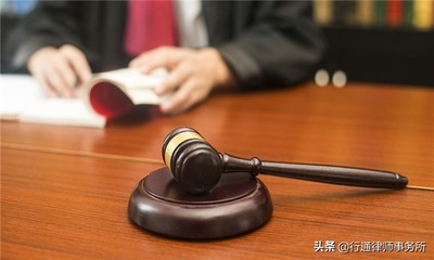 行政拘留最长不超过