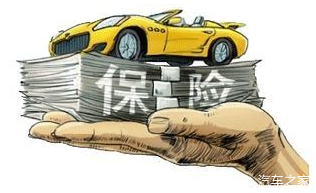 买车贷款有什么要求