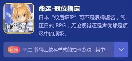 蚁后级ip 什么意思