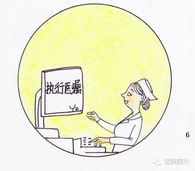 梦见自己吃方便面