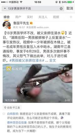 13岁是什么星座