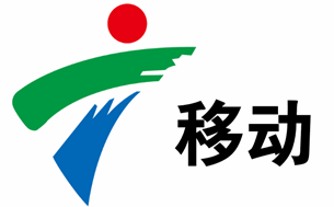 广东移动