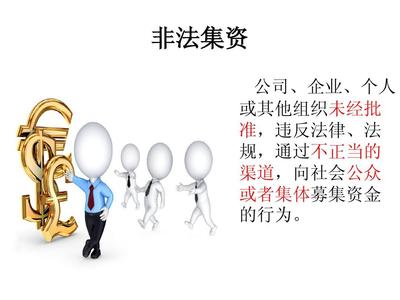 法律行为和准法律行为