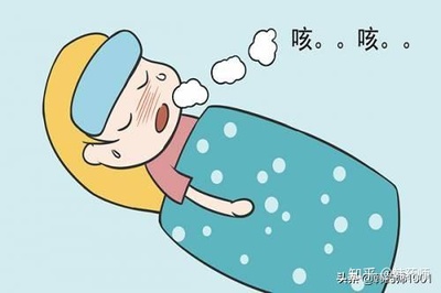 躺着咳嗽厉害如何缓解