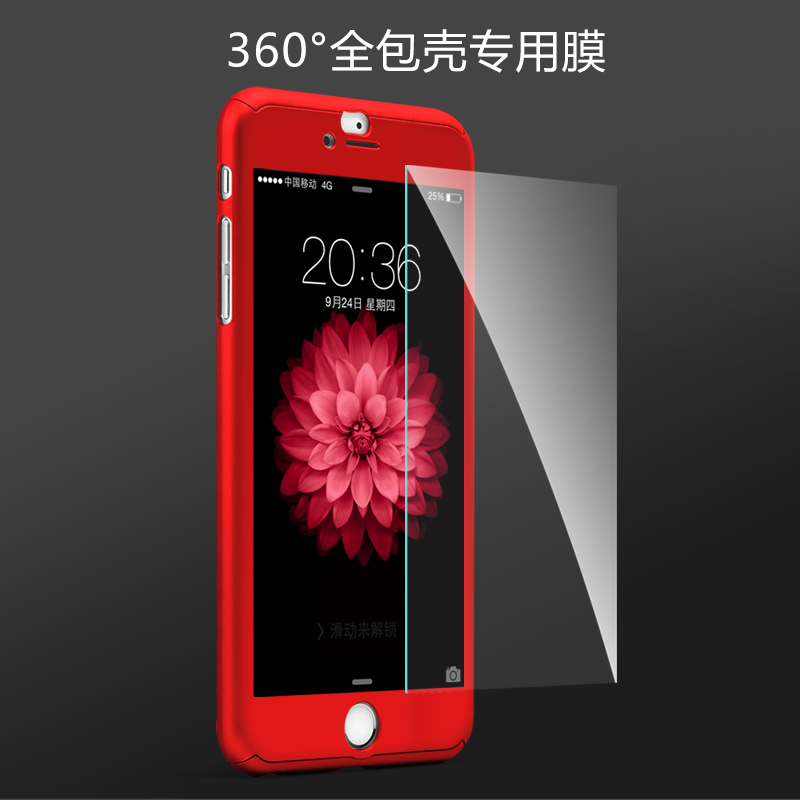 苹果6屏保图片