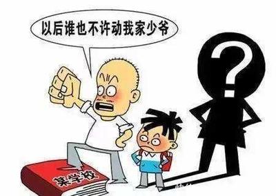 怎么对待屡次不完成作业的学生呢