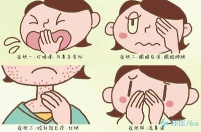宝宝总打喷嚏