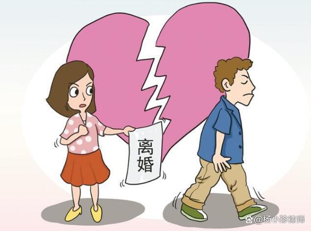 专业离婚法律咨询