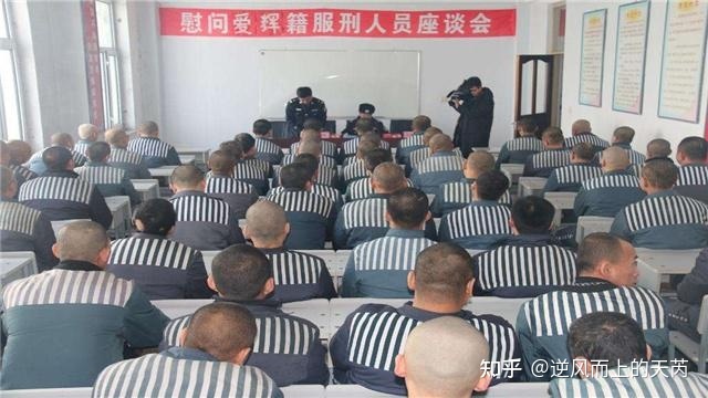 关进看守所多久才判刑