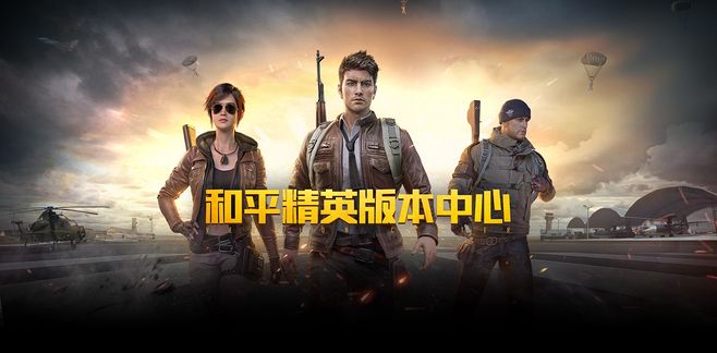 至尊ZZ9999娱乐相关图片