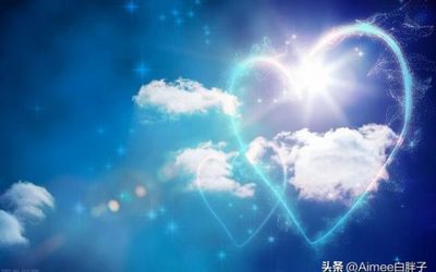 1月9号什么星座