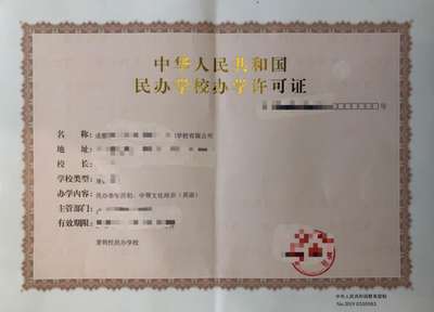 普通合伙企业是法人吗