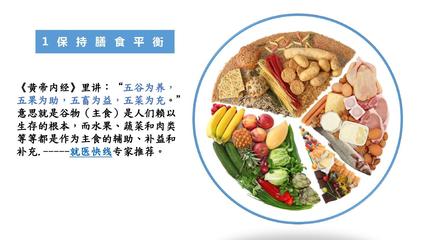 坐月子可以喝营养快线吗