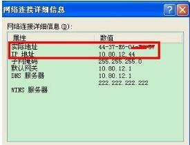ebcm是什么的