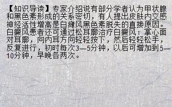 无锡做内分泌系统需要多少钱