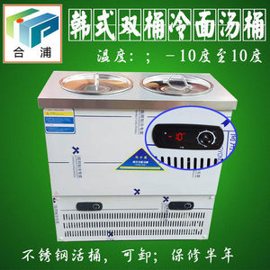 韩式料理厨房需要哪些设备