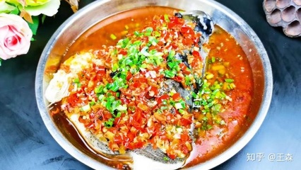 野山椒鱼头制作方法
