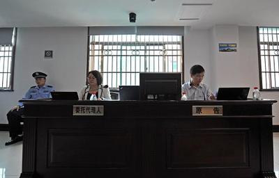 天心区律师