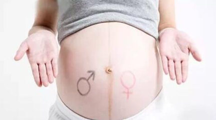 男女在一起多久会怀孕