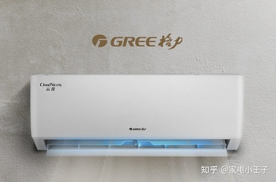 海尔空调和格力空调哪个好