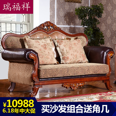 网上买实木家具靠谱吗