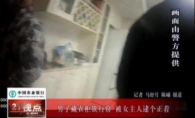 月子能吃辣的吗