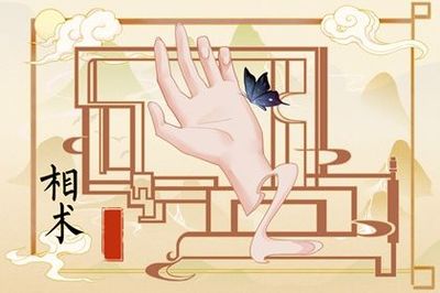 左手断掌的女人命运