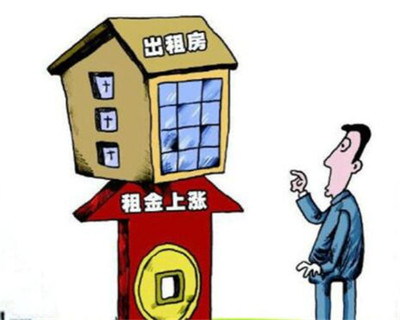房屋出租中介