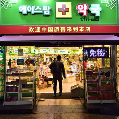 小卖部起名大全