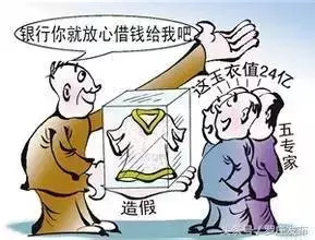 高利贷罪立案标准