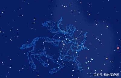 4.25是什么星座