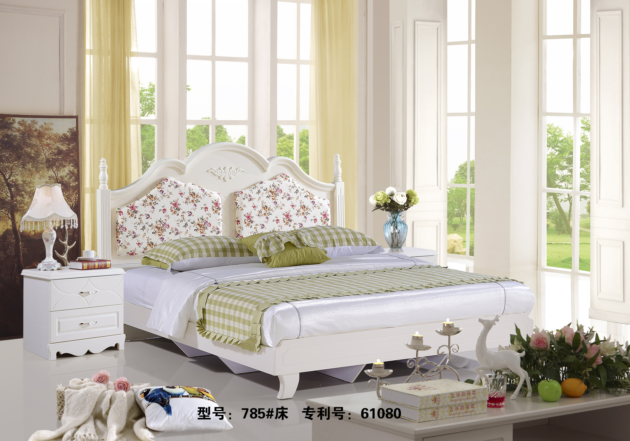 林智家具