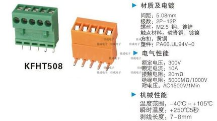 HT10A是什么钢