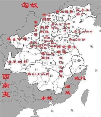 三秦的由来