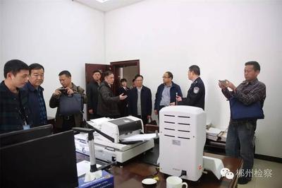 吐鲁番律师