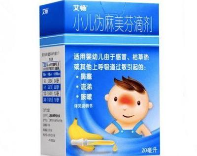 婴儿咳嗽吃什么药好